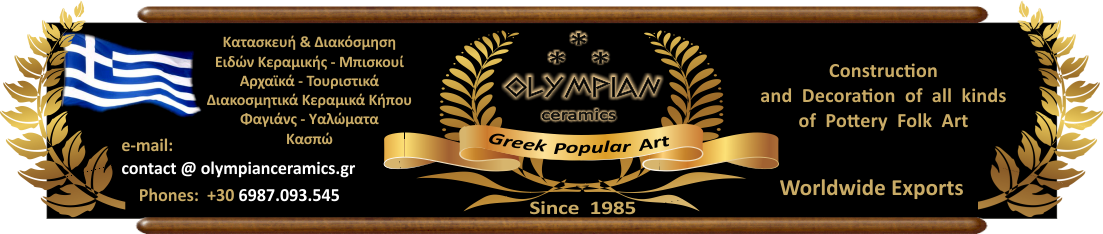 Olympian Ceramics Industry