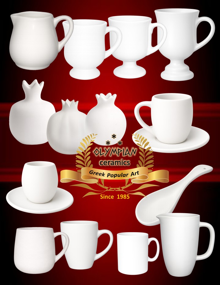 pomegranades, mugs, �����